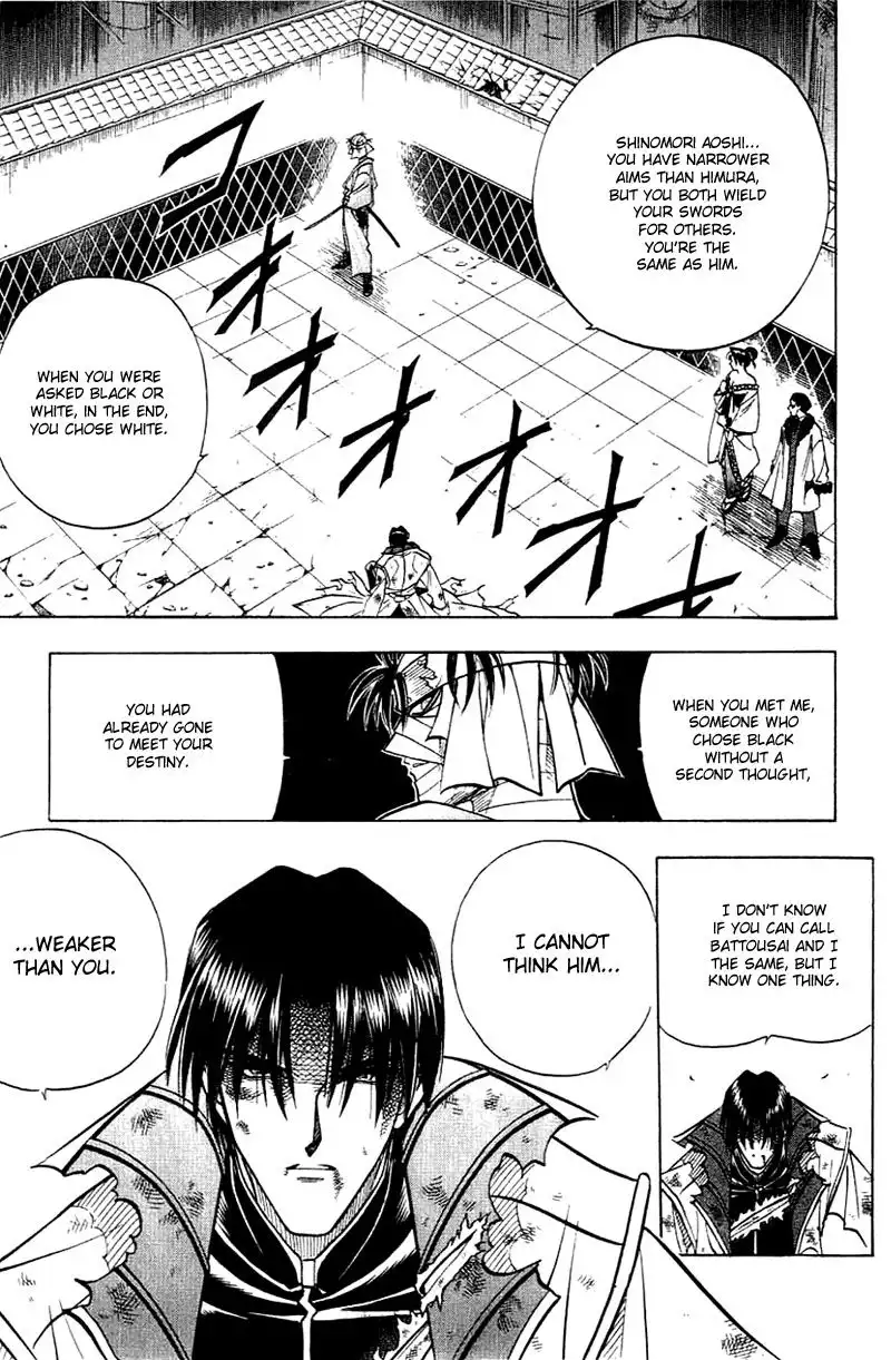 Rurouni Kenshin Chapter 140 17